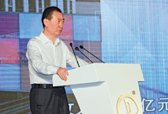 开撕！迪士尼指万达侵权:山寨品非法拙劣