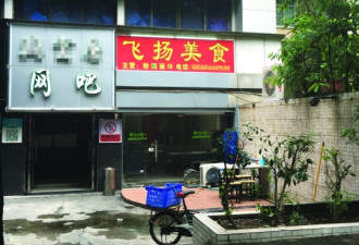 “有偿献血”黑色交易链:QQ群网络血托仍活跃