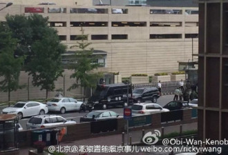警方通报&quot;美国驻华使馆门前发现疑似爆炸物&quot;