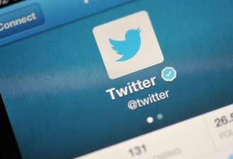 3200万Twitter帐号被盗：可能因为浏览器中毒