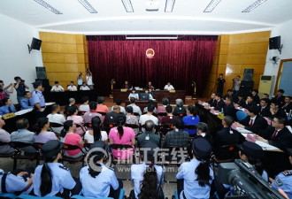 温州开审27名婴儿被拐案:疑犯辩称在做好事