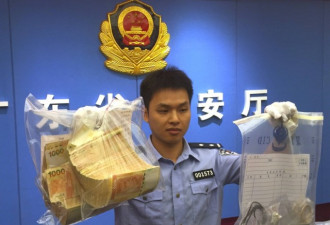 涉跨境犯罪 罗君儿案跑腿犯在港判12年