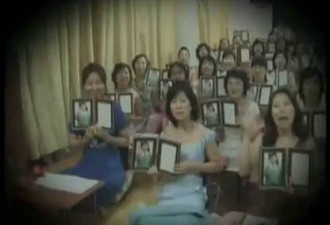 韩国荒淫教主：猥亵上千女教徒 狱中勾引女性