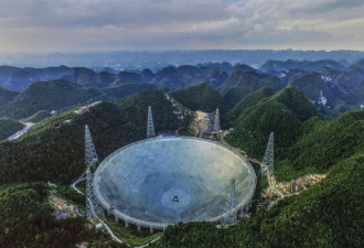 贵州：全球最大射电望远镜将完工