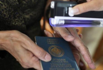 外媒:98名中国维吾尔人持假护照在土耳其被捕