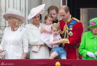 女王又被抢镜：凯特王妃显气质 乔治王子扮鬼脸