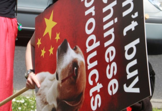 明天开幕的玉林狗肉节 招来全球抗议