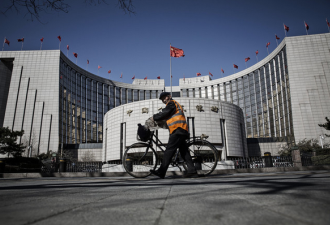 外媒:中国央行会议上专家要求人民币贬值