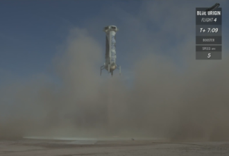 贝佐斯蓝色起源公司火箭完成太空舱降落测试