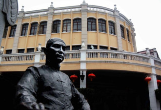 中港台史学界首次合撰 中国近代史出版