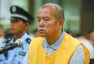 抓捕聂树斌案嫌犯警察遭非议十年 49岁被停职
