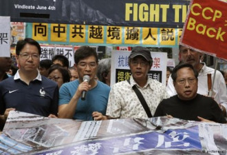 香港上千人集会:林荣基现身 “向强权说不”