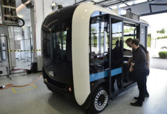 美国推出新型无人驾驶汽车：能同乘客对话