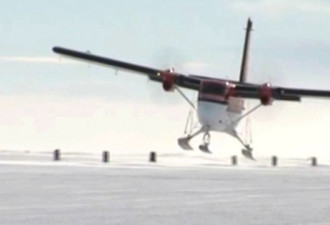 加国耐寒飞机赴南极 紧急救援研究员