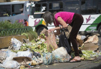陷入经济泥淖的委内瑞拉：富人和穷人的生活