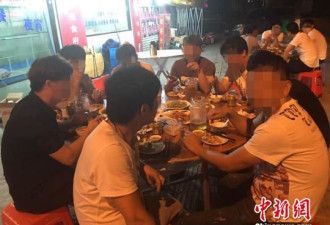富二代开宝马偷青蟹解馋 自称为“寻刺激”