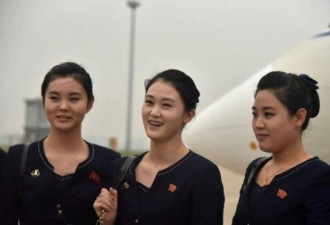 朝鲜空姐亮相中国 面对镜头 害羞躲闪