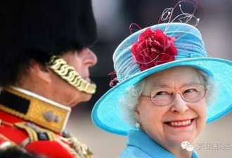 90大寿抢镜的人太多 英国女王使出了奇招
