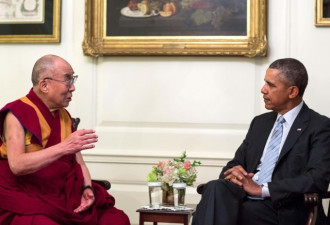 热帖：奥巴马与达赖喇嘛的7年之痒