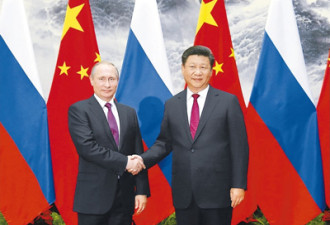 习近平同普京会谈 中国和俄罗斯发表联合声明