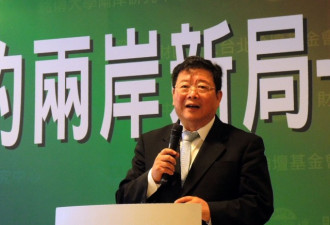 孙亚夫：民进党当局阻马英九访港有政治考虑