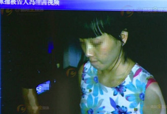 孕妇开豪车用LV包装毒品贩卖 产后获无期徒刑