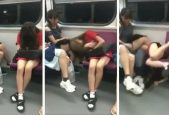 图：女子在城铁上睡成这样 吓坏乘客