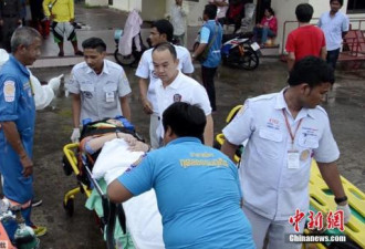 泰国游艇相撞中国游客2死34伤 救援画面公开
