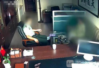 男子假冒军官与8女子办公室发生关系 全程录像