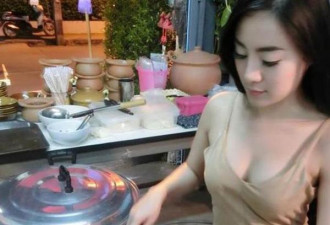 泰国小吃店老板娘身材傲人秒杀模特 火遍全球