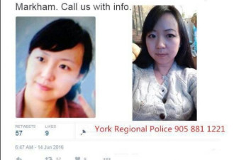 万锦36岁华裔女子失踪2天 警发寻人启事