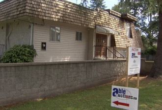 温哥华又一套房屋要拍卖 170万起价竟是破屋