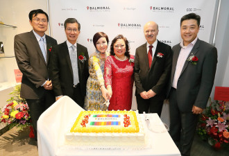 Balmoral市场推广公司变中求新重塑品牌