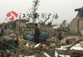 江苏盐城龙卷风已致98死800伤 救灾物资抵达