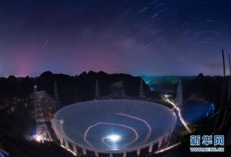 世界最大单口径射电望远镜完成安装 景色壮观