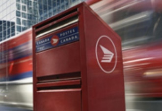 7月2日起 加拿大邮政可能要全国罢工了