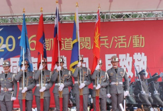 台湾老兵齐集台北 举行盛大的“踢正步”活动