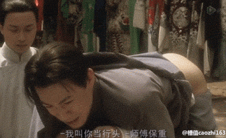 不只是体罚，打屁股为什么总能打出快感？
