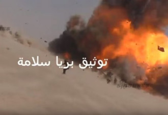 俄军在叙利亚遭IS自杀爆炸袭击 现场画面曝光