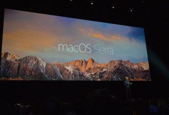 苹果推iOS 10等四大系统 能过滤骚扰电话