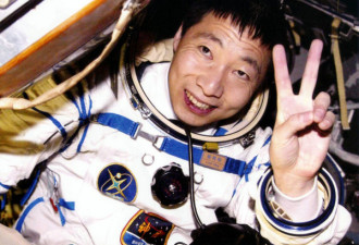 中国太空第一人杨利伟少将生日 美宇航局祝贺