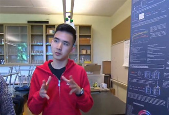 加拿大18岁华裔生培育超级细菌用于废水发电