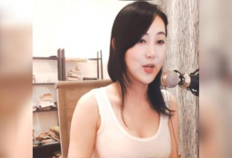 女主播直播中被问价格：5000块！按斤卖？