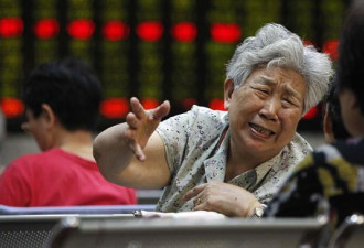 回望全球市场著名的股灾 中国还不是最惨的