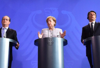 捷克总统：欧盟成政治矮人 不再与中国平等