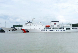 日媒：中国海警船4天连进钓岛海域 日船出动