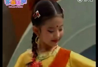 刘亦菲小学领舞视频曝光 美貌舞姿皆出众