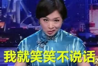 为什么徐帆和陶虹的婚姻观一个比一个豁达？!