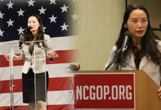 华裔"美国房姐"竞选初胜 常被称为"女版川普"