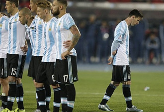阿根廷打响保卫战 但梅西会回心转意吗？
